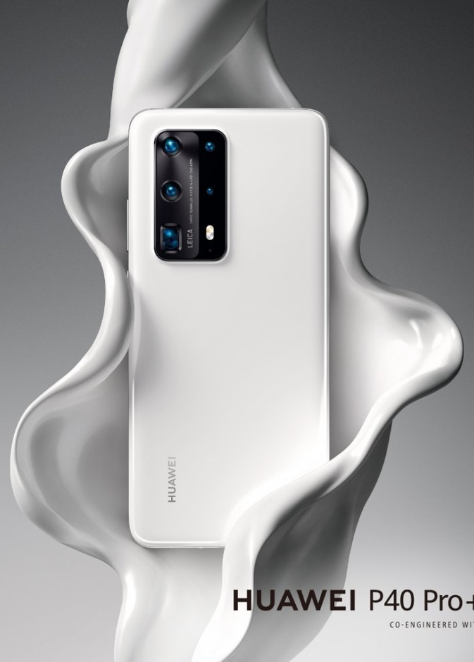  +HUAWEI P40 Pro هو الهاتف الرائد الذي تنتظره