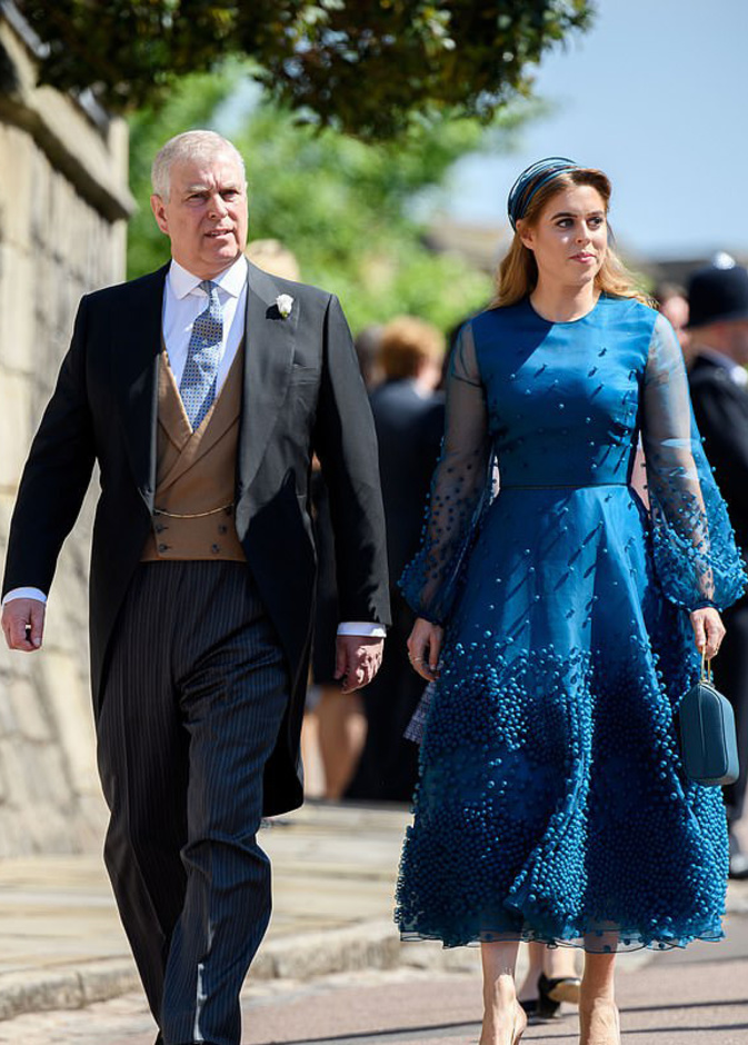 الأميرة بياتريس ووالدها