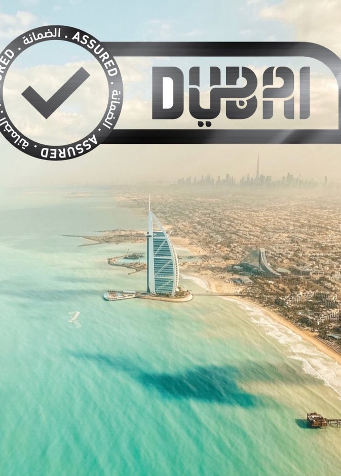 ختم "دبي الضمانة DUBAI ASSURED" للوجهات السياحية