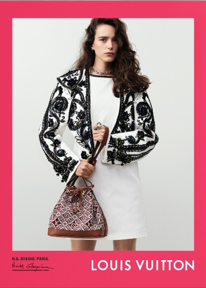 مجموعة دار لويس فويتون