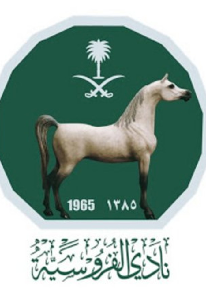 موعد انطلاق الموسم الصيفي لـ نادي سباقات الخيل