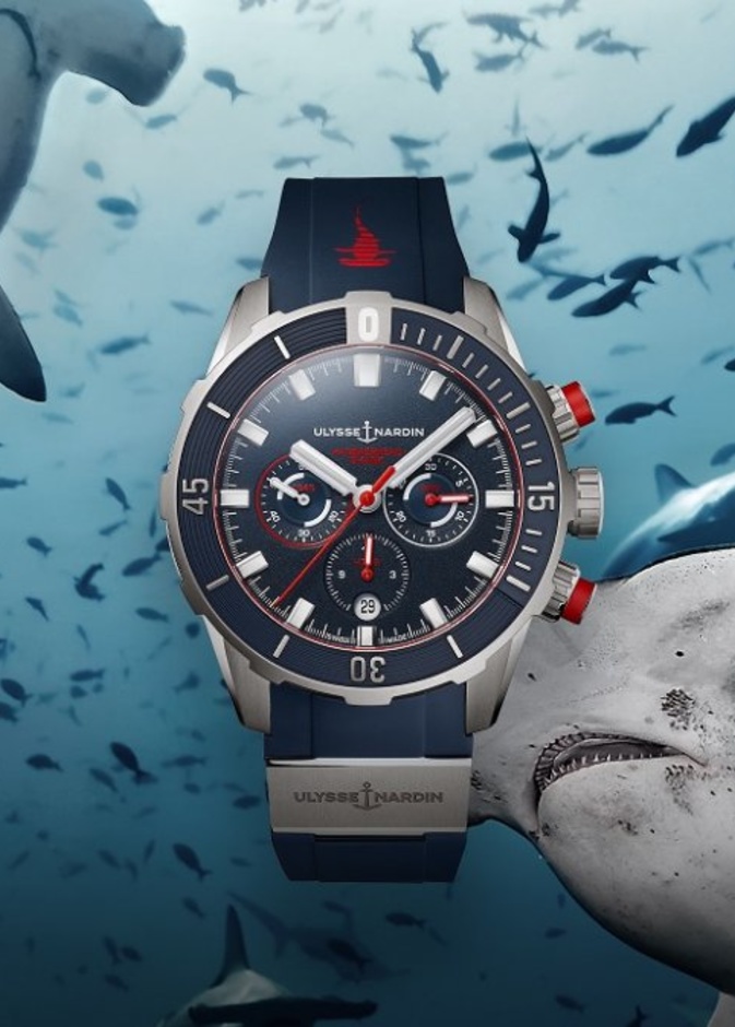 ساعات اوليس ناردين 