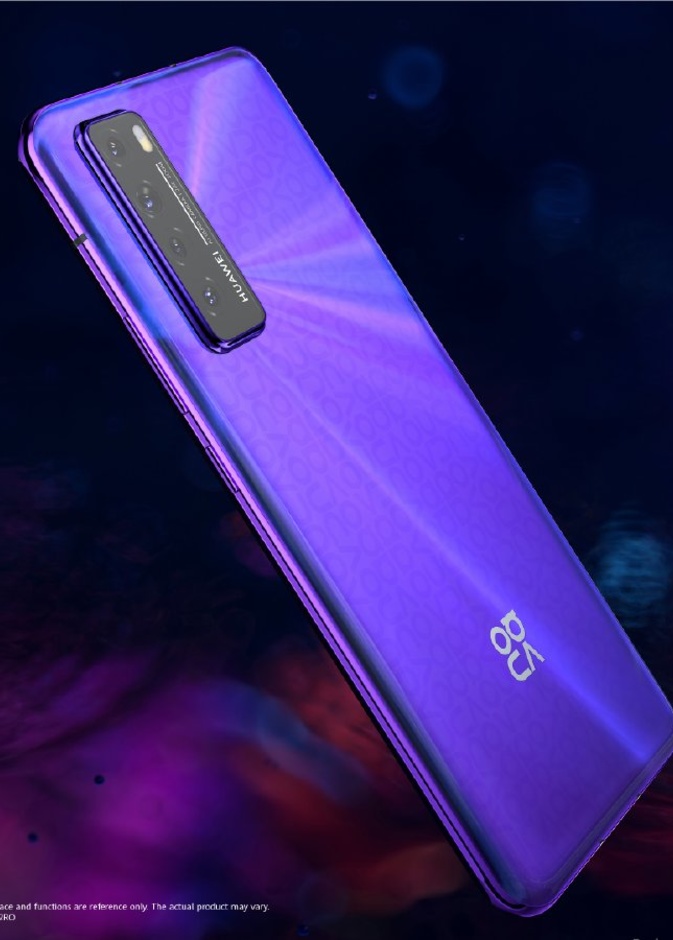HUAWEI nova 7 5G
