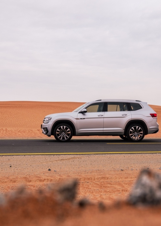 فولكس واجن تيرامونت