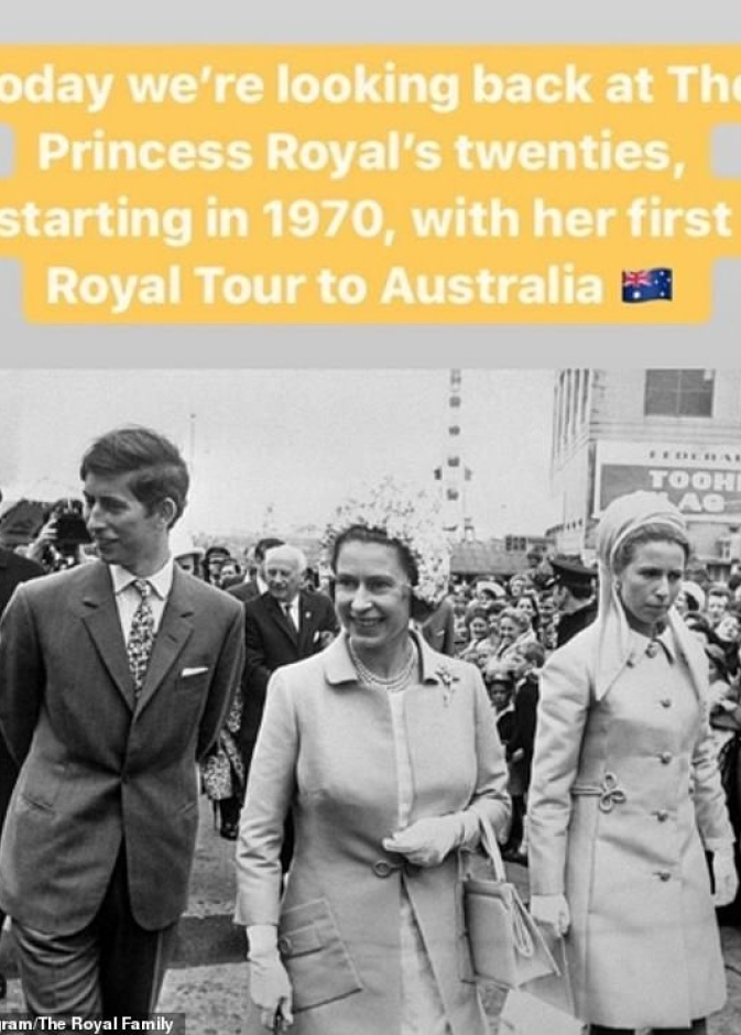  حياة الأميرة آن في شبابها