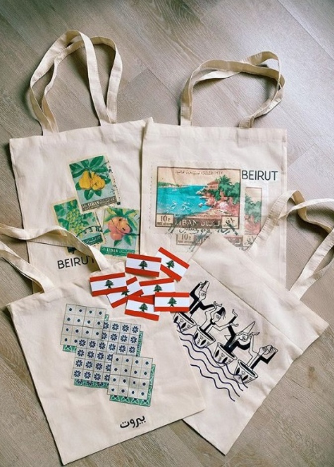  اتخذت دار الازياء Reemami قراراً بمساعدة بيروت من خلال التبرع بـ90% من عائداتها