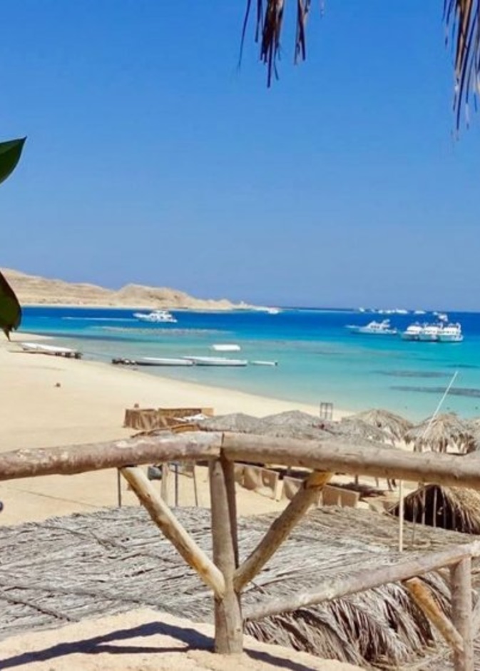  جزيرة المحمية Mahmya Island