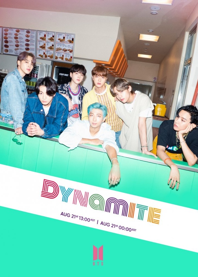 فريق BTS الكوري