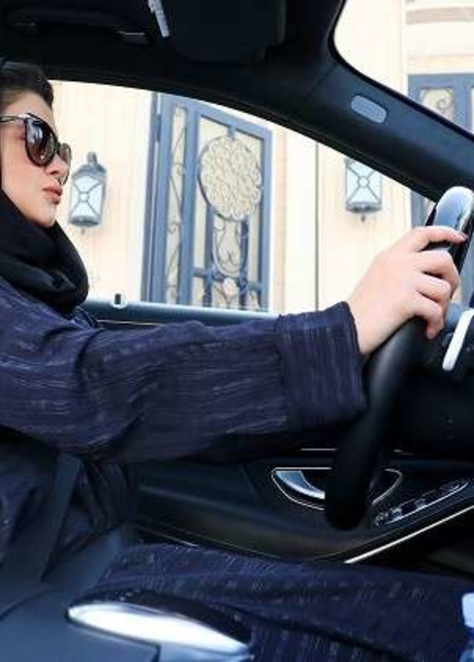 مخالفات المرور السعودية