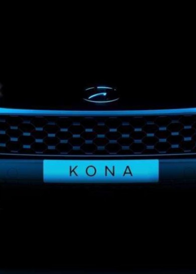  هيونداي تطلق تحديث جديد تماما من مركبات كونا - وكونا N لاين