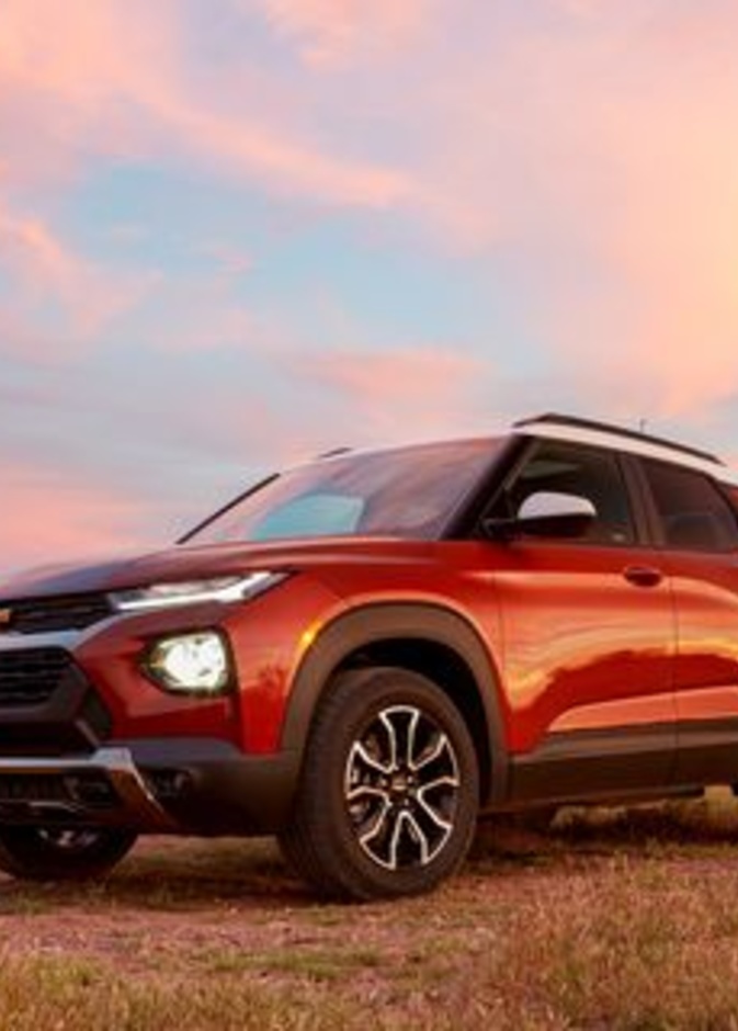 شيفروليه تعدل نموذج جديد من TrailBlaze