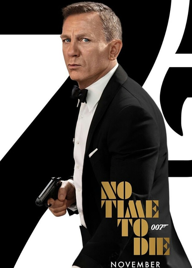 بوستر No Time to Die 