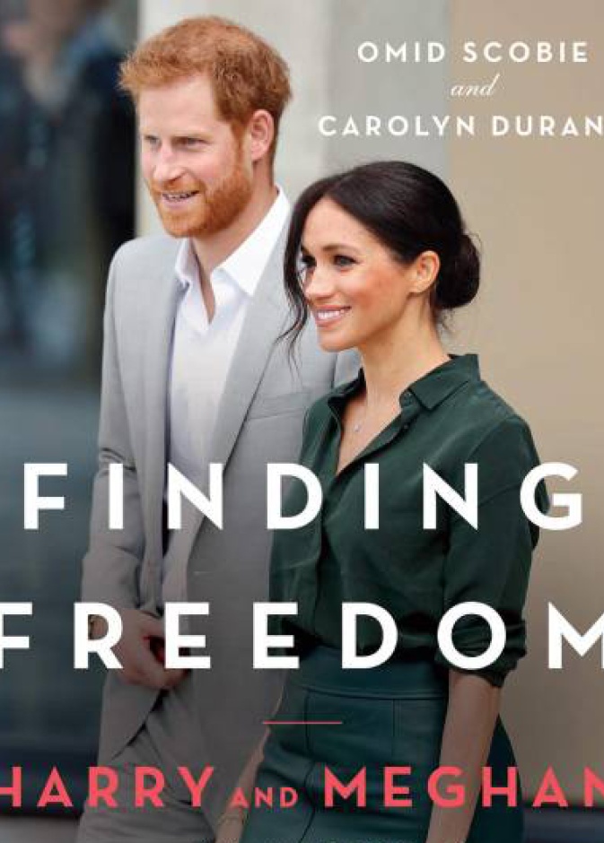 الأمير هاري اعتاد مقابلة ميغان ماركل في منزل عائلة مولروني