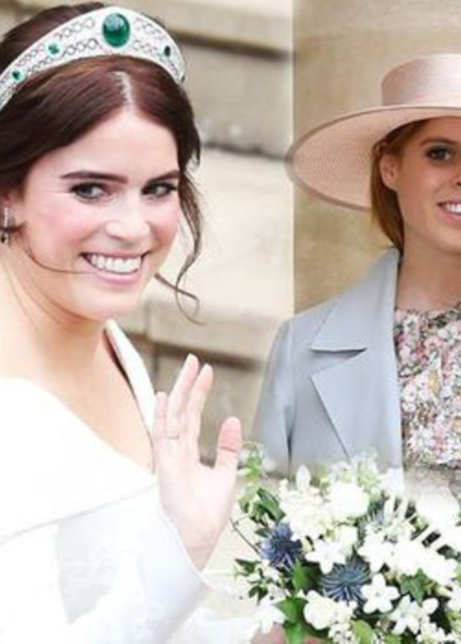 هل يمكن للأميرتين بياتريس ويوجين التنازل عن لقب أميرة