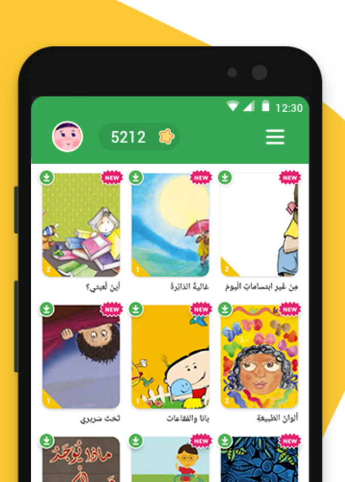 إطلاق النسخة العربية من تطبيق Read Along من جوجل