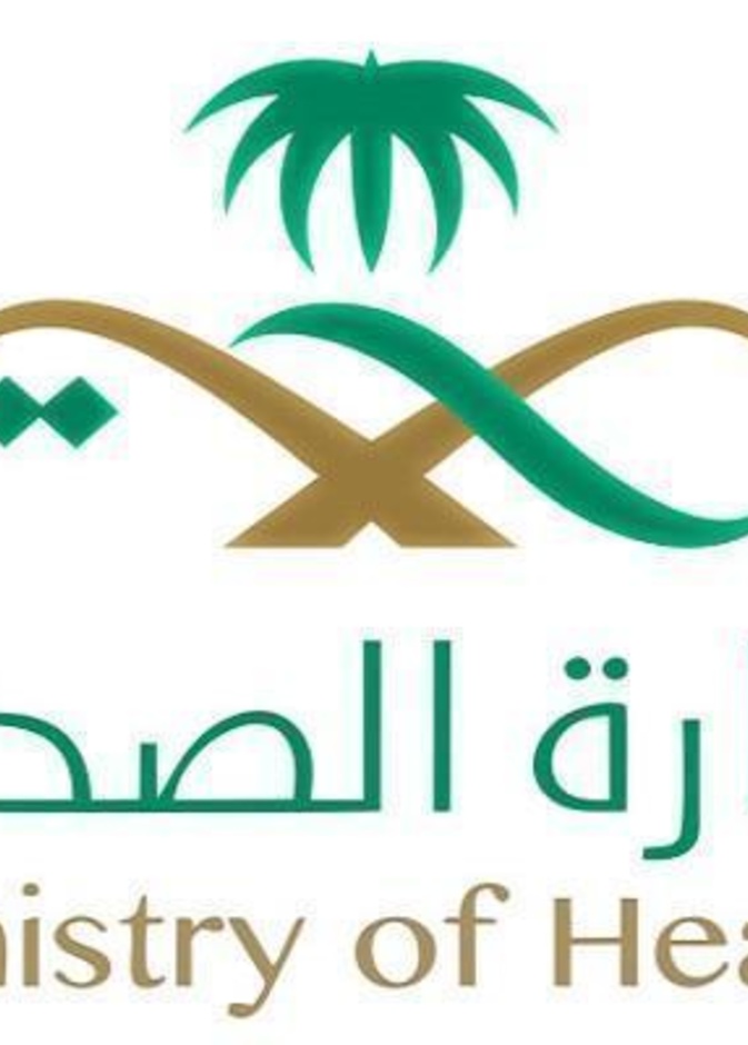 حافظ على وزن صحي وضغط مثالي 