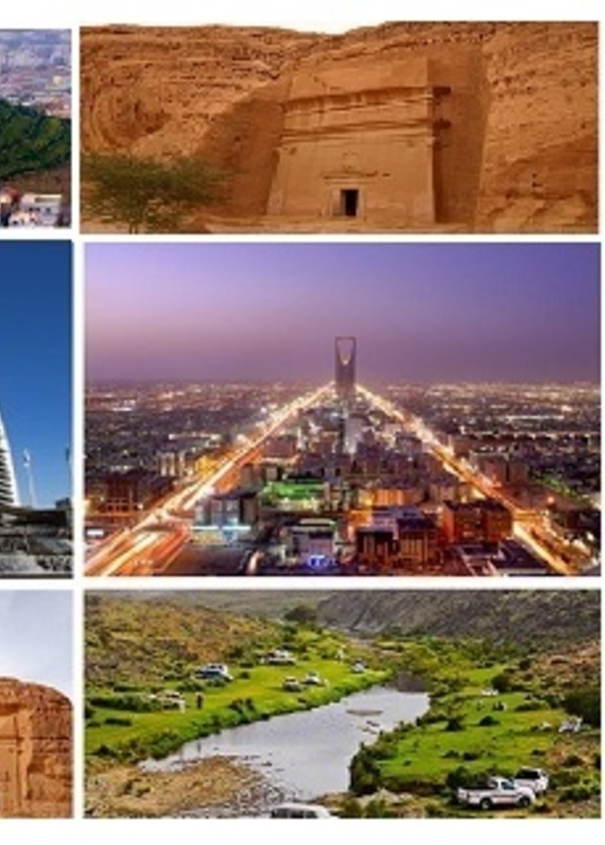 السياحة السعودية