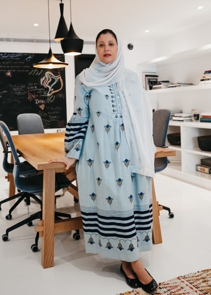 الأميرة نورة الفيصل 