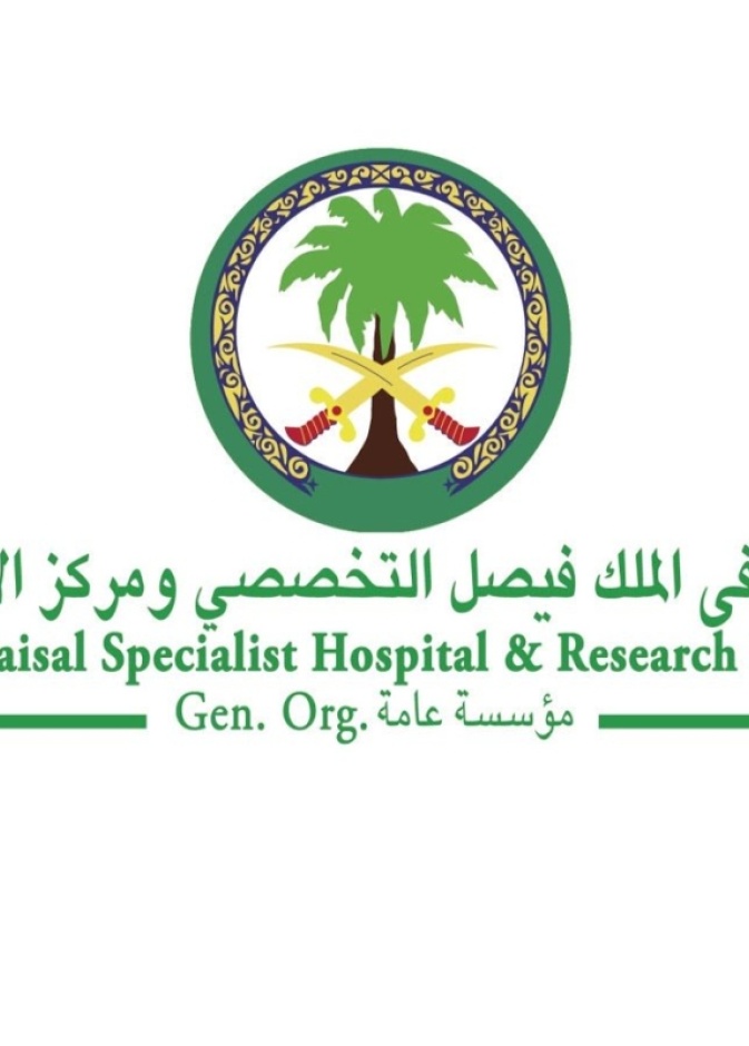 يجب اختيار المقاس المناسب لكفة الجهاز بحيث لا تكون واسعة أو ضيقة 