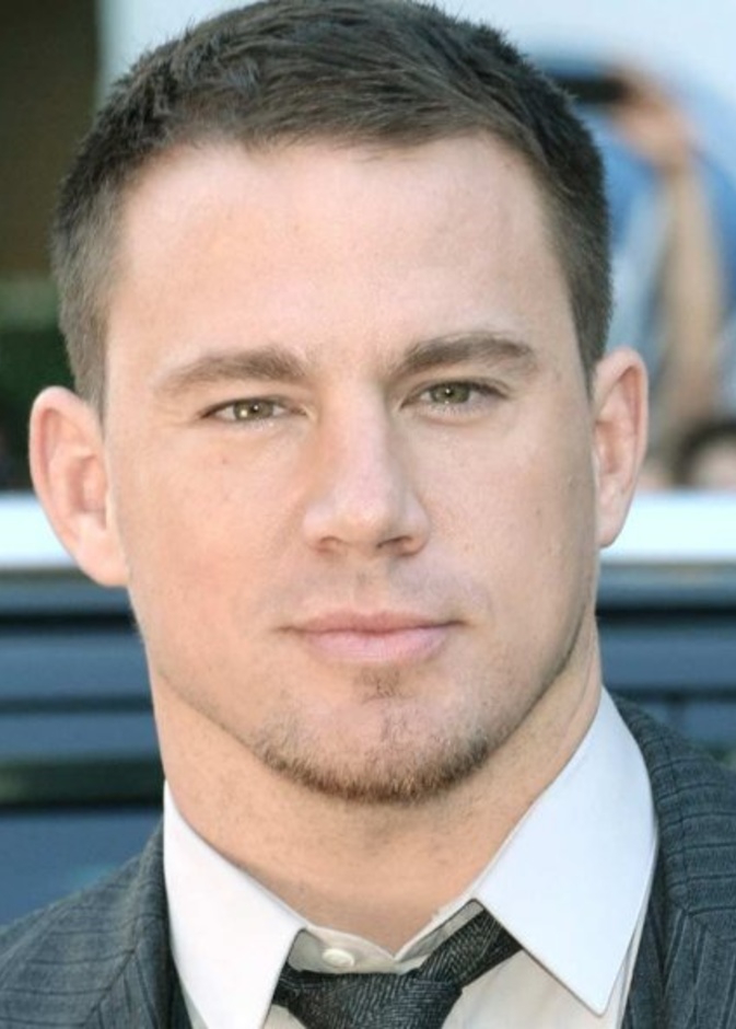 تشانينج تاتوم