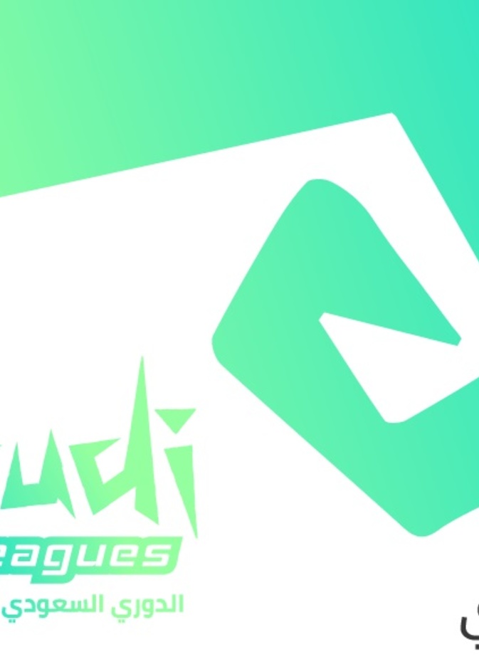 انطلاق الدوري السعودي الالكتروني 2020 بجوائز تتجاوز مليوني ريال