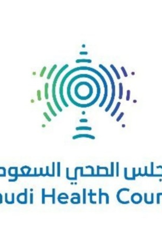 يجب اتباع نمط غذائي صحي مع الحفاظ على الوزن الصحي