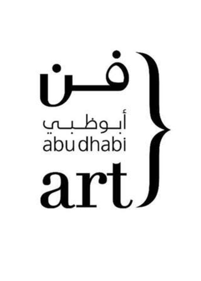 معرض فن أبوظبي