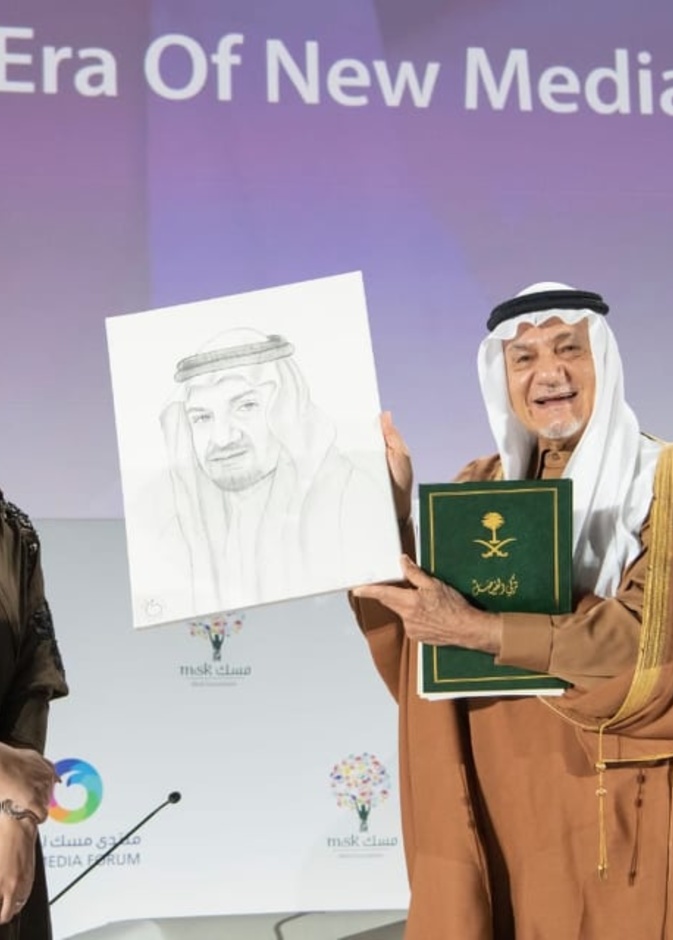 تحدثت الفنانة السعودية نورة الشايع عن العمل في "مسك" معتبرة العمل في مؤسسة بحجم مسك تحدي كبير 