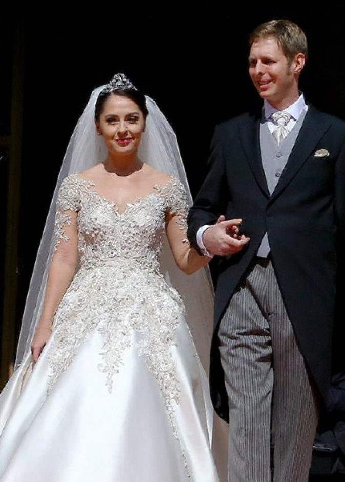 الأميرة إليا في حفل زفافها