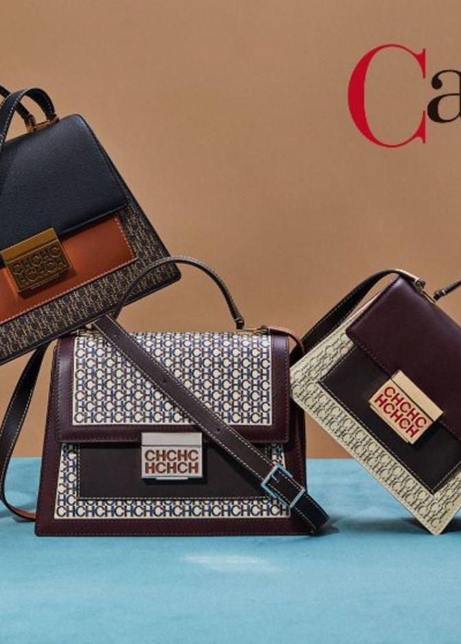 حول العالم عبر حقائب Carolina Herrera