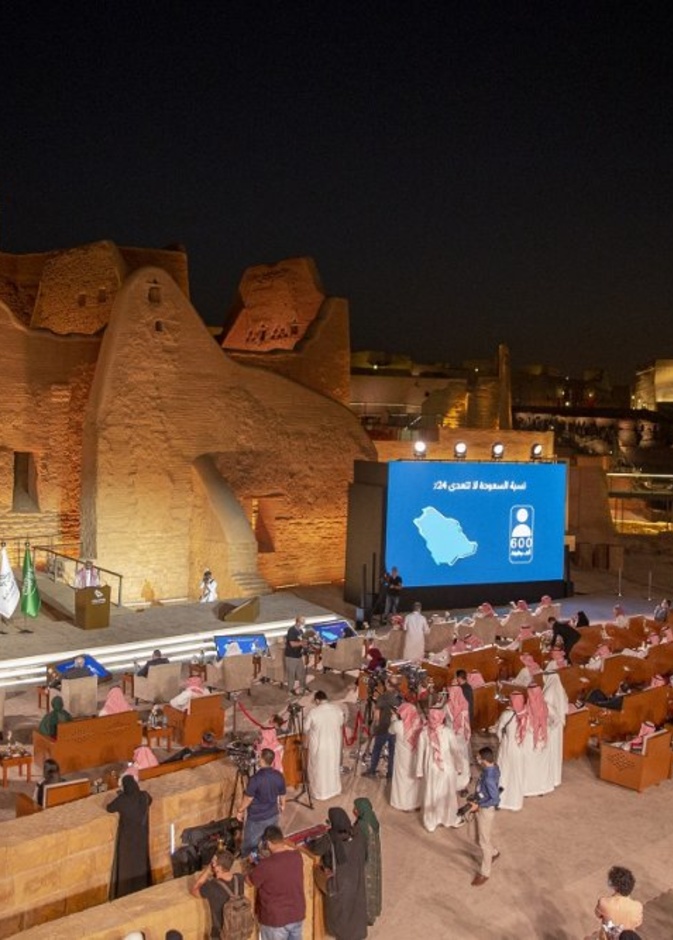  جانب من حفل تدشين استراتيجية تنمية رأس المال البشري في القطاع السياحي