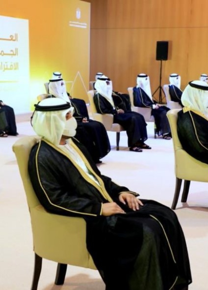 عرس جماعي افتراضي في الامارات