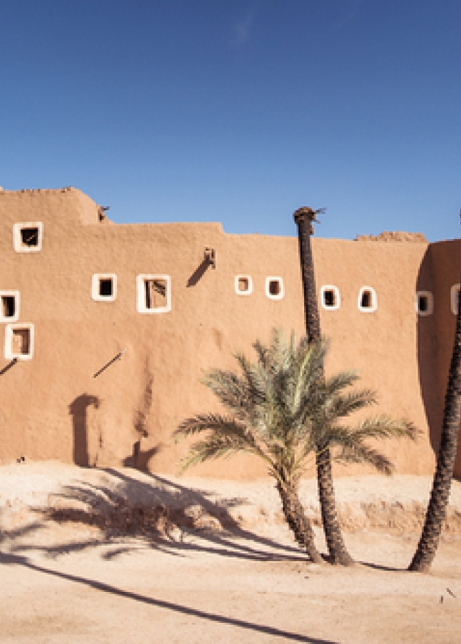 قرية أشيقر التراثية.. رحلة تاريخية عبر الزمن لقرية سعودية ساحرة  - صورة من visitsaudi.com