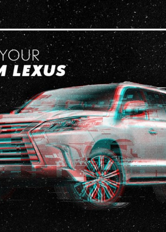 أداة تحديد مواصفات لكزس