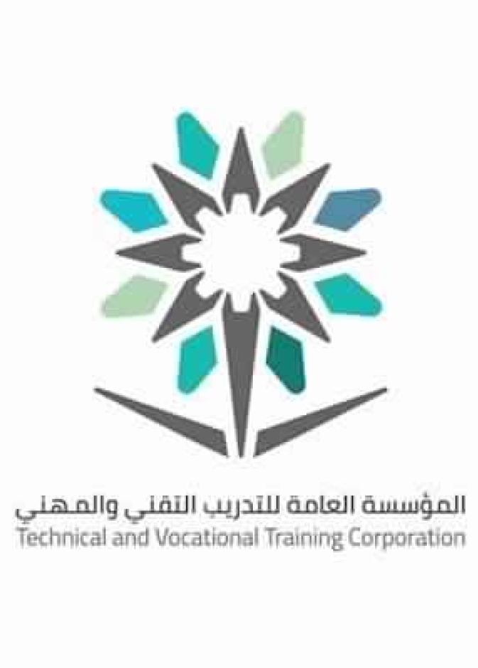 الكلية التقنية في المملكة العربية السعودية 