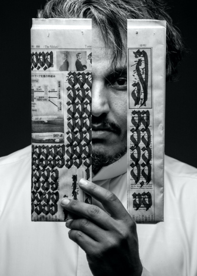 الفنان التشكيلي السعودي نغيمشي فنان بموهبة فريدة