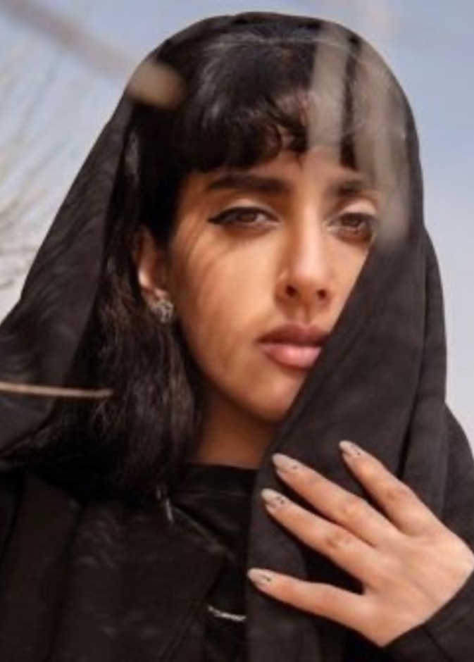 مريم السليج
