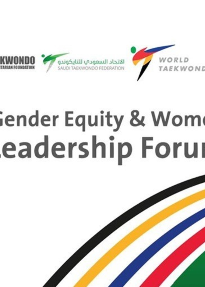 انطلاق المنتدى الدولي الأول للقيادات النسائية في المنظمات الرياضية