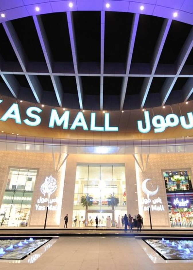  ياس مول من أفضل وجهات التسوق في الامارات بواسطة Itisdeepak