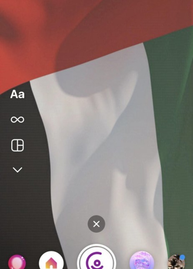 مدينة دبي للإعلام تطلق فلتر على انستقرام بمناسبة اليوم الوطني