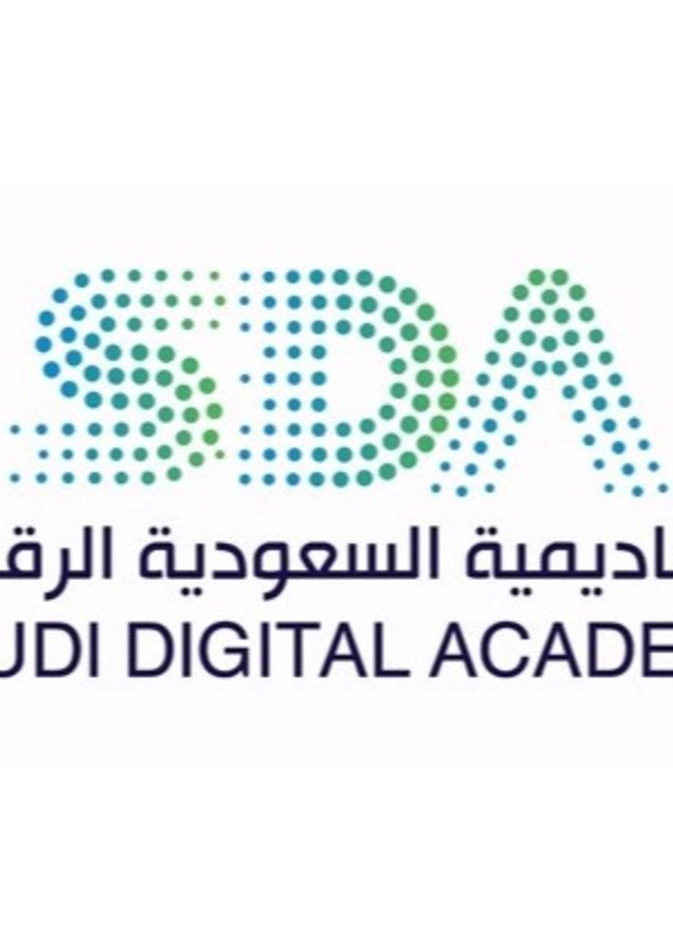 الأكاديمية الرقمية تطلق معسكر همة لإدارة المنتجات