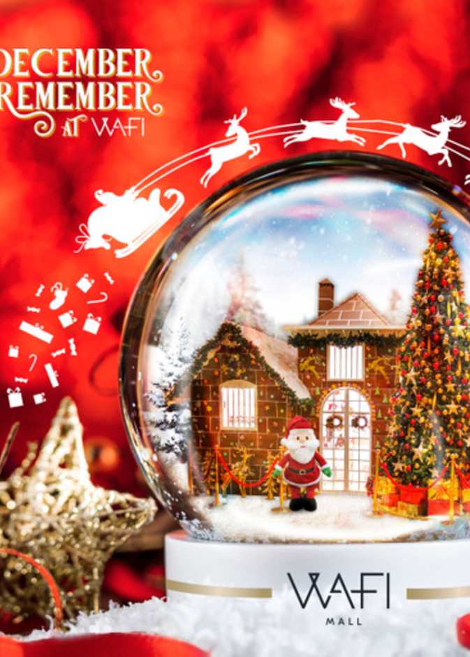 فعاليات موسم مناسبات نهاية العام في وافي مول.. تجربة مفعمة بالمرح