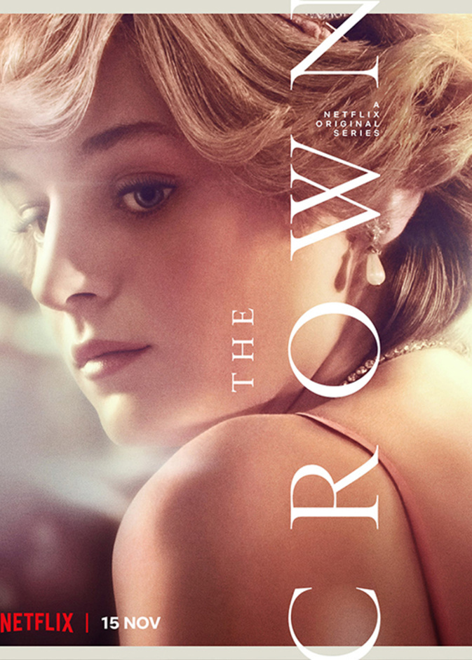 مسلسل "4 The Crown"