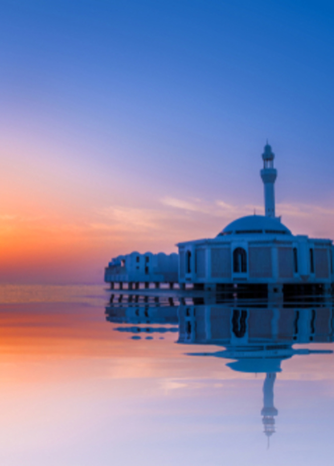 المسجد العائم أحد المعالم الهامة في جدة