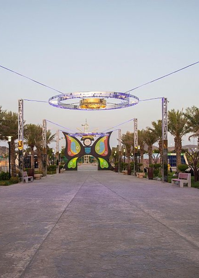 منتزه الردّف السياحي أحد أفضل الوجهات السياحية بالطائف - المصدر وكالة الأنباء السعودية