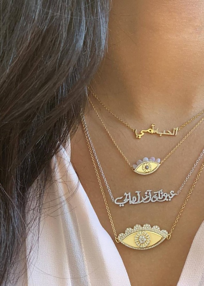 في اليوم العالمي للغة الضاد.. تألقي بمجوهرات ناعمة لإطلالة عربية أصيلة