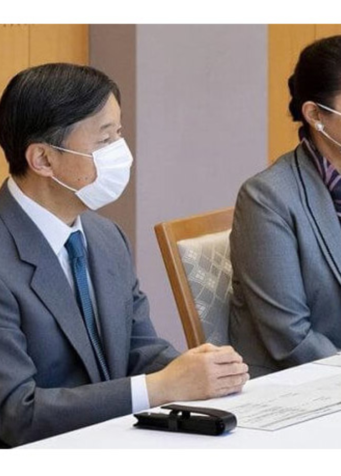 الإمبراطور ناروهيتو والإمبراطورة ماساكو في اجتماع عبر الإنترنت