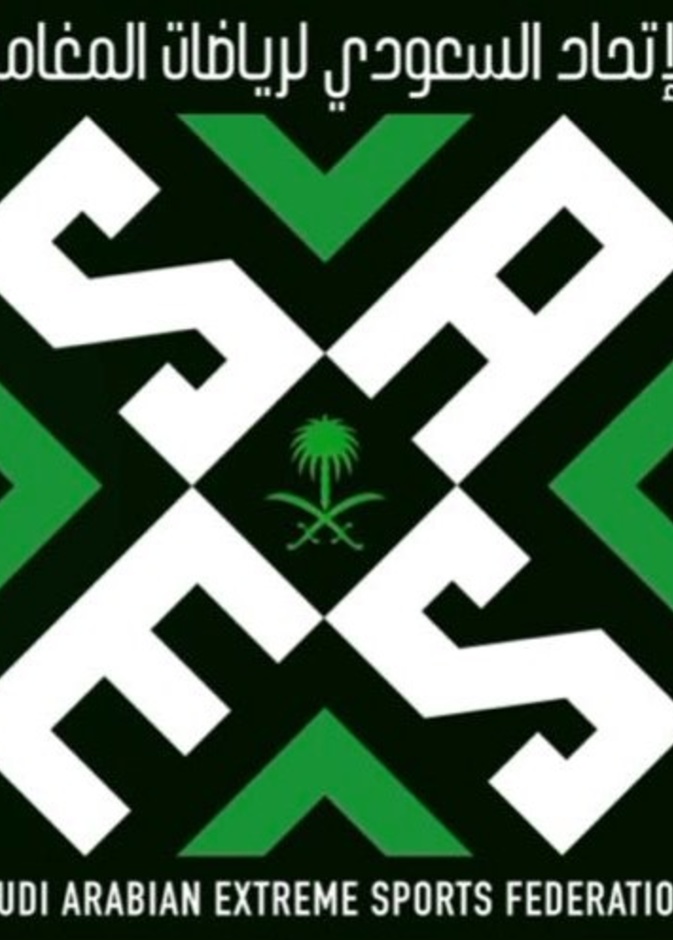 الرياض تحتضن أول بطولة رسمية على مستوى المملكة في رياضات التزلج