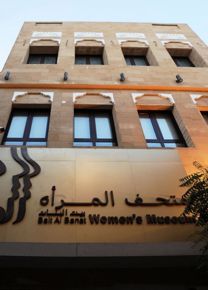 العديد من القطع النادرة في متحف المرأة بدبي - المصدر متحف المرأة بدبي
