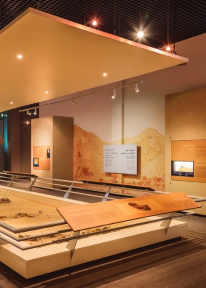مقتنيات وتحف نادرة تحكي تاريخ الشارقة العريق - المصدر هيئة الشارقة للمتاحف